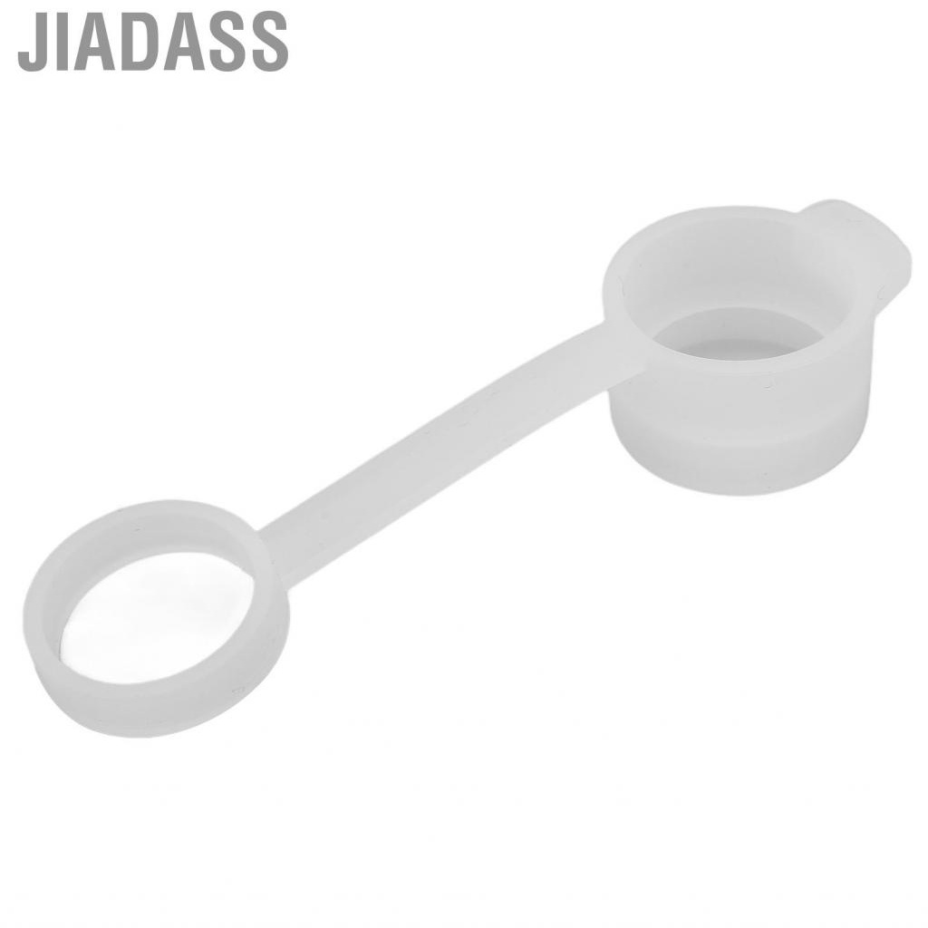 Jiadass 02 015 水瓶密封杯蓋套防塵罩保險箱