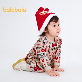 Balabala 新生兒外出擁抱衣服爬行衣服嬰兒連體衣罩放屁衣服可愛可愛有趣