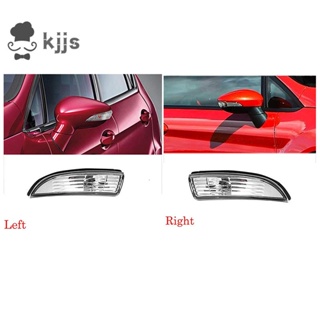 汽車後視鏡轉向信號燈車門後視鏡指示燈蓋燈中繼器外殼適用於福特 Fiesta Mk8 2008-2016 不帶燈泡
