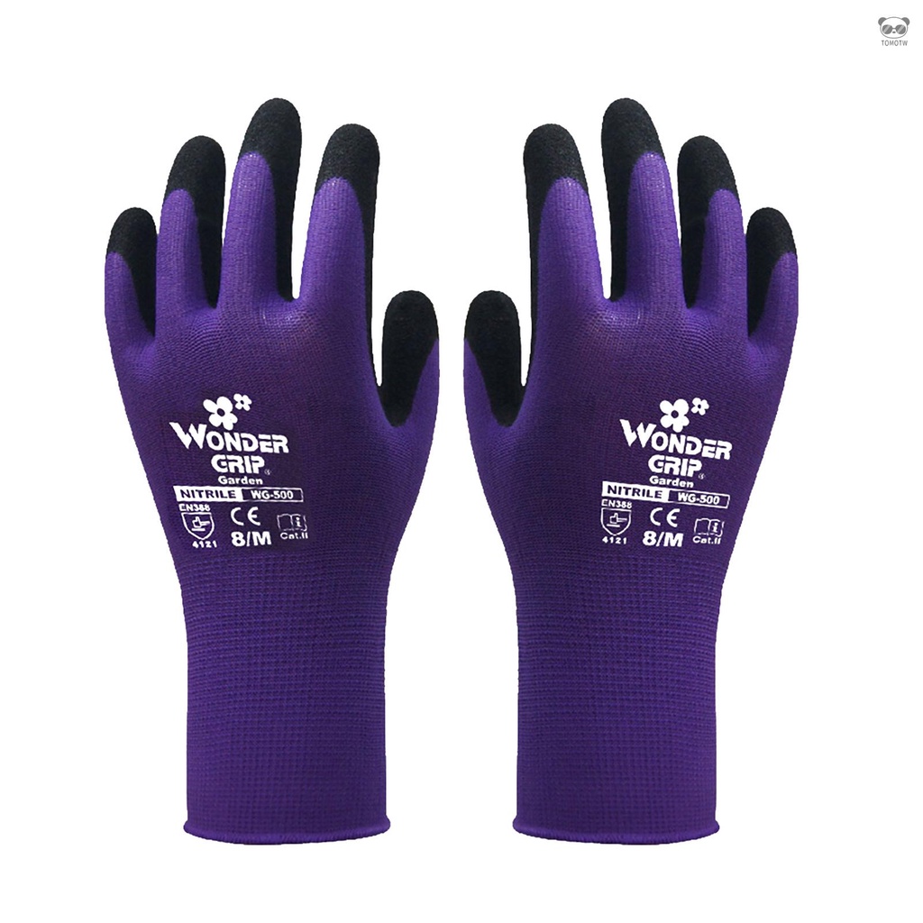 丁腈浸膠工作手套 超薄透氣 用途廣泛 紫色 中碼 1雙裝