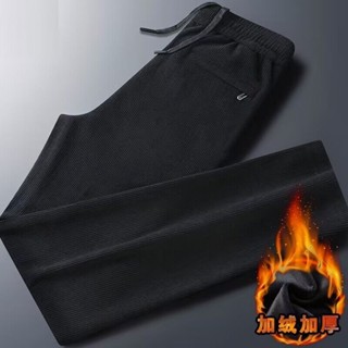 《現貨下單》燈芯絨男士秋冬季百搭棉褲鬆緊腰外穿刷毛加厚寬鬆長褲子薄1/2件長褲男休閒褲直筒長褲休閒褲黑色褲子
