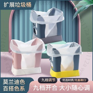 臺南出貨 廚房用品傢用大全壁掛垃圾桶生活收納置物架實用百貨用具各種神器 W D 8