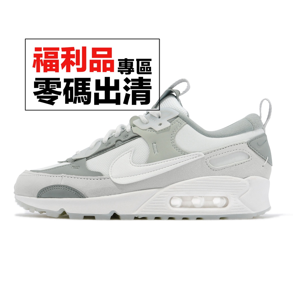 Nike Wmns Air Max 90 Futura 灰 白 氣墊 女鞋 運動鞋 休閒鞋 零碼福利品 【ACS】