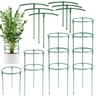 實用園藝盆景工具 / 花園植物支架籠 / 園林花卉塑膠 T 型支架 / 植物生長固定桿 / 溫室佈置固定桿支架