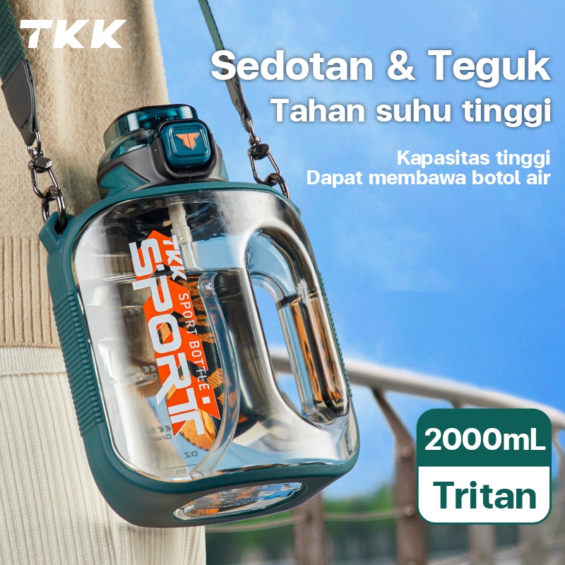 TKK背带水瓶 Teguk二合一翻滾飲料瓶 Tritan不含雙酚2L瓶飲料瓶 成人瓶飲料運動瓶運動和戶外水壶