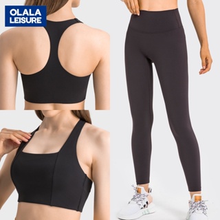 OLALA 無尷尬線高腰提臀彈力運動九分瑜伽褲+美背一件式固定杯運動內衣女套裝