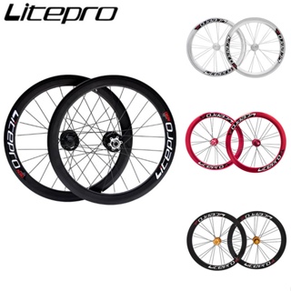Litepro S42 AERO折疊自行車20英寸 406/451 V 盤式製動器 11 速輪組 4 密封軸承合金車輪
