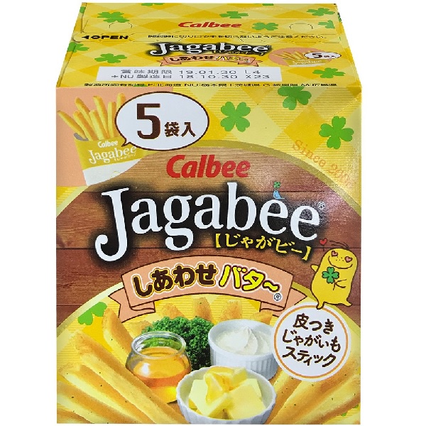 Calbee Jagabee加卡比薯條（幸福奶油）盒裝（15公克x5袋）