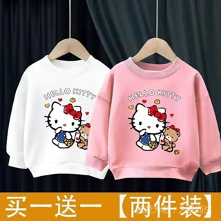 兒童大學T hello kitty長袖上衣 圓領公主風大學T 女孩洋氣童裝女童打底衫 兒童大學T