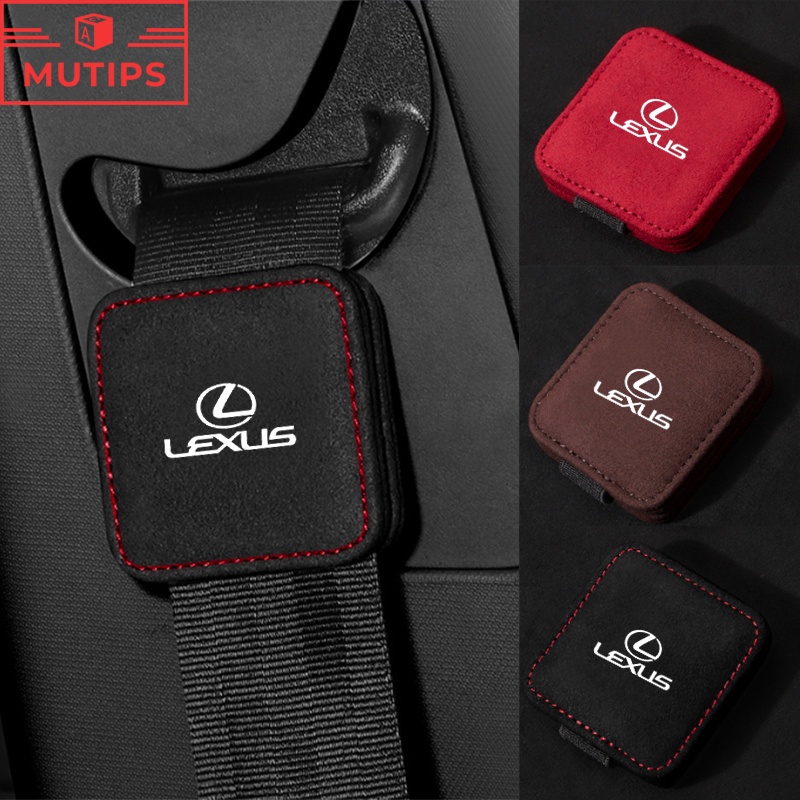 雷克薩斯汽車座椅絨面革安全帶限制器彈性扣夾適用於Lexus rx 570 RX300 NX250 RX350 LX470