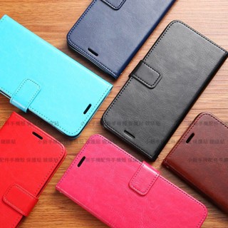 翻蓋皮套 手機殼 軟殼 適用 紅米 Note 5Pro 5A 6 6 Pro 7 7 Pro 8 8 Pro 9 保護殼