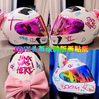JINX金克斯絲貼紙小爆爆X14 K1頭盔塗鴉Z7Z8素盔版畫反光裝飾貼花