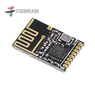 迷你版 NRF24L01+無線模組 功率加強版 2.4G無線收發模組