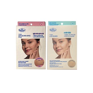 Dr. Belmeur Clarifying Patch