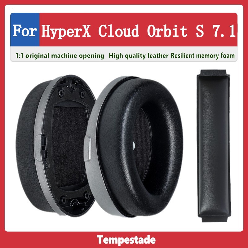 【新潮】適用於 kingston HyperX Cloud Orbit S 7.1夜鷹 耳機套 耳罩 頭梁墊 耳機海綿墊
