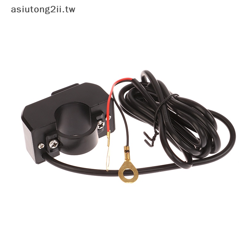 [asiutong2ii] 12v-24v 雙USB摩托車車把充電器12V轉5V 3A快充適配器電源插座【TW】