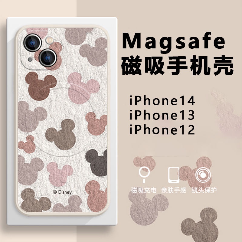 蘋果iphone 15 14 13 12 11 pro max plus mini x xs手機殼magsafe磁吸米奇