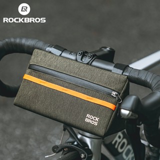 Rockbros 自行車前包可調節反光自行車車把包 MTB 公路自行車掛包騎行裝備 1.3L