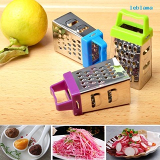 [LBA] 迷你四面刨子 不鏽鋼刨絲器 多功能切菜器 廚房小工具