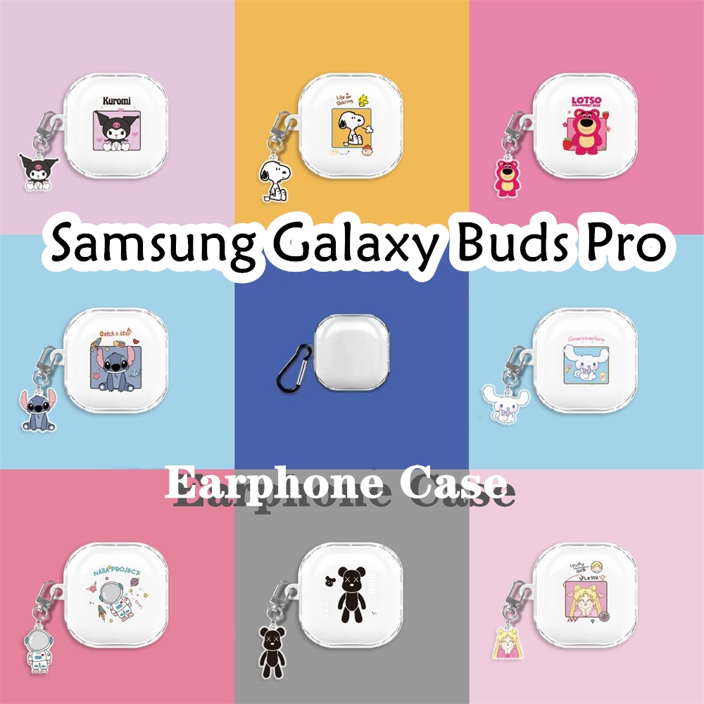 SAMSUNG 現貨! 適用於三星 Galaxy Buds Pro 保護套簡約清新卡通圖案軟矽膠耳機套保護套