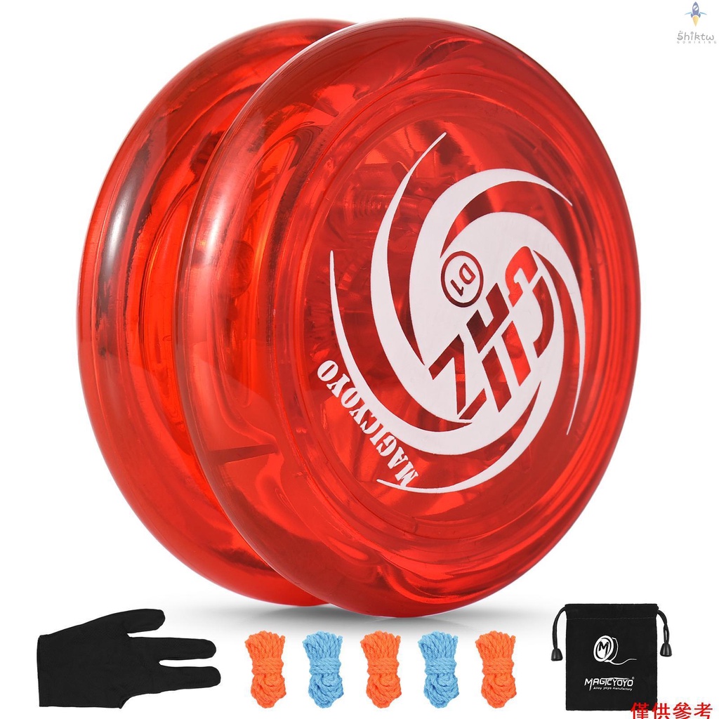 MAGICYOYO 有響應D1塑膠YOYO球（5繩+手套+絨布袋）紅色