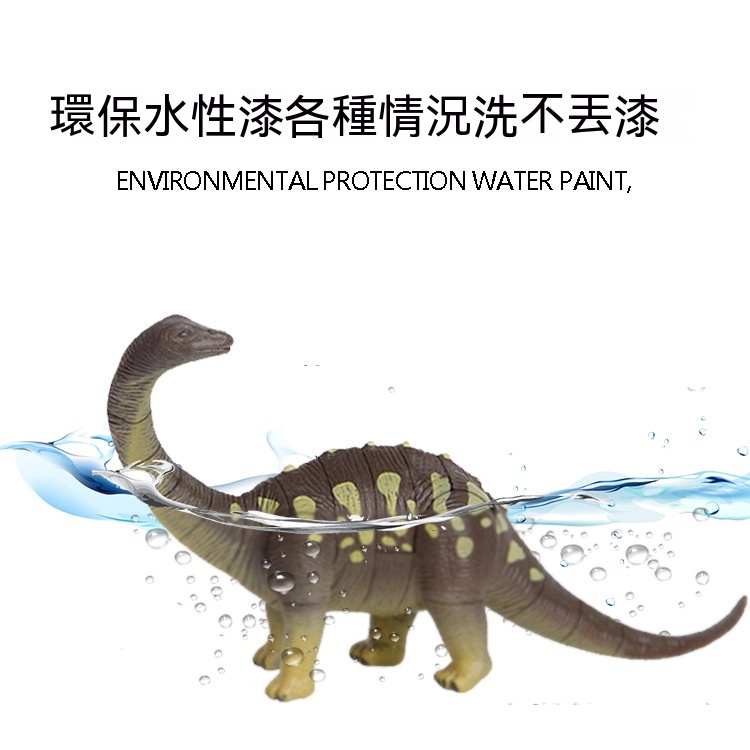 台灣出貨✨仿真模型蛋 恐龍拼圖 4D立體恐龍拼裝蛋 拼插恐龍 動物模型  恐龍模型 恐龍蛋 立體拼圖 恐龍積木