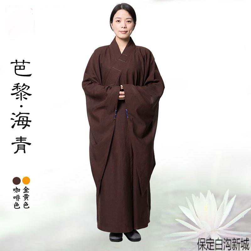 【現貨】芭黎海青居士服男女四季透氣海清袈裟三衣搭衣僧衣僧服海青衫1