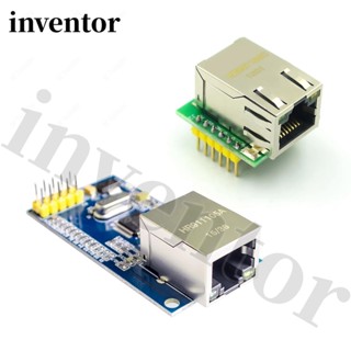 Usr-es1 W5500 晶片全新 SPI 轉 LAN/以太網轉換器 TCP/IP 模組