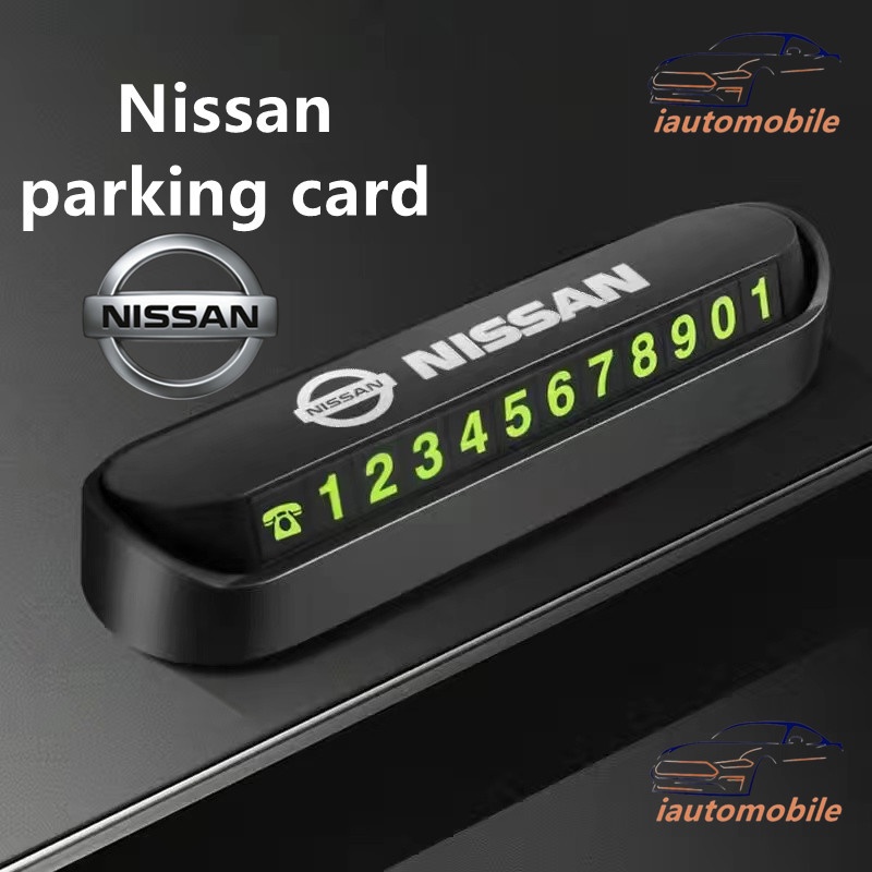 NISSAN 日產汽車臨時停車卡發光電話號碼卡牌貼紙適用於日產 Almera Sentra Serena Grand L