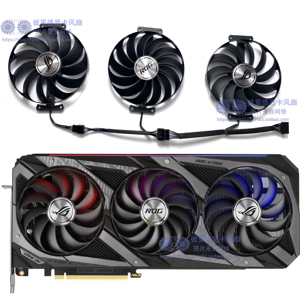 華碩RTX3060ti 3070 3070ti 3080 3080ti 3090 ROG猛禽顯卡三風扇