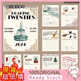 [點萌家居] 2024 Roaring Twenties Calendar2024 咆哮的二十年代日曆