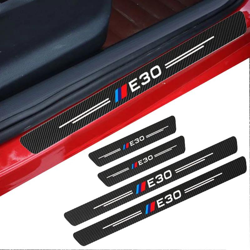 BMW 寶馬e30 E34 E46 E60 E90 E36 E39碳纖維防刮保護膜反光貼汽車門檻保護貼