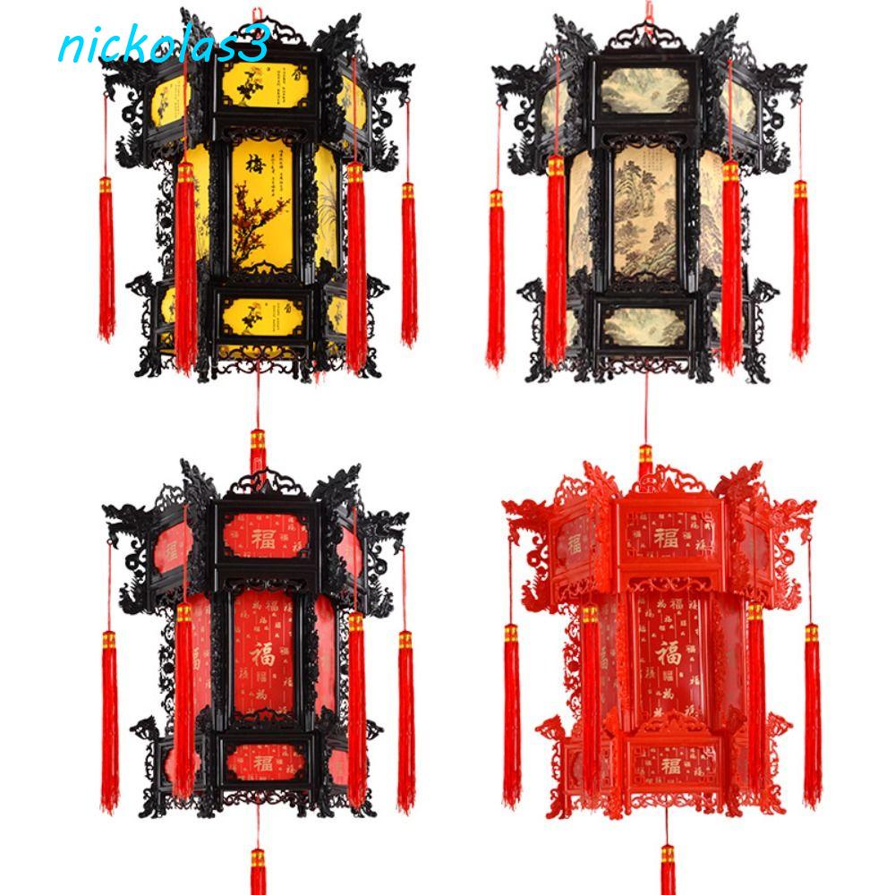 NICKOLAS中式古董燈籠,六角形懸掛春節吊燈,復古中國風紅色PVC新年掛燈籠家居裝飾