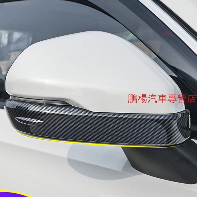 本田 Honda CRV CR-V HRV HR-V VEZEL ZRV 2023 汽車後視鏡塑料鍍鉻裝飾保護罩外部改裝