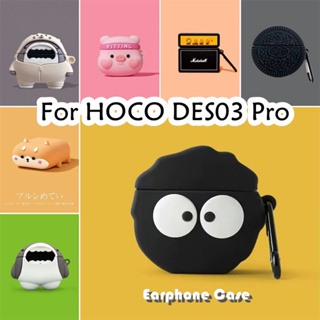 【imamura】適用於 Hoco DES03 Pro Case 卡通精靈球衛衣鯊魚軟矽膠耳機套外殼保護套