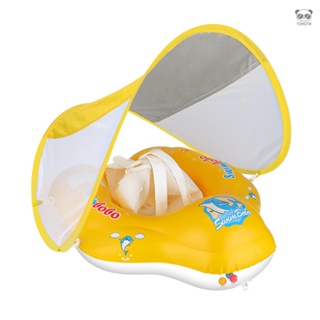 SwimBoBo 充氣款嬰兒游泳圈趴圈 兒童腋下游泳圈 PVC材質 L碼 適合1-3歲寶寶 帶打氣筒+遮陽蓬 K1027