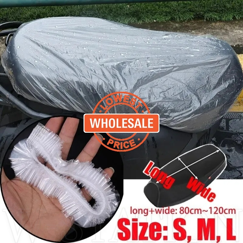 [批發價] 一次性電動車座套-摩托車防雨防塵套-pe彈性塑料袋座墊套-自行車電瓶車配件