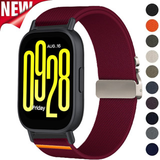 XIAOMI 適用於小米 Redmi Watch 5 Active/Lite 的尼龍編織錶帶相容 Redmi Watch