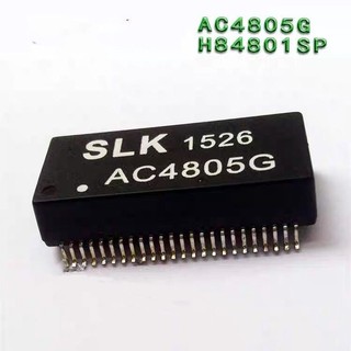 SLK AC4805G千兆雙口FPE LY48213SN貼片POE網絡變壓器SOP48濾波器