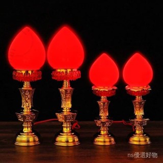 臺南出貨 佛前傢用供奉LED旺財波燈電燭燈長明燈供財神燈兩用供佛燈電蠟燭 D X Z
