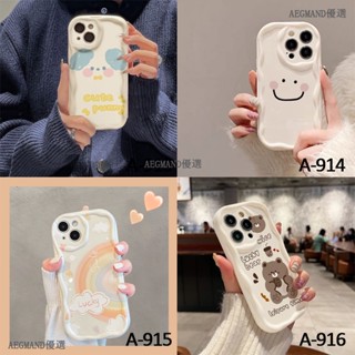 卡通保護殼 手機殼 適用蘋果 iPhone 6s Plus X 7 Plus 6 Plus XR XSmax防摔手機殼