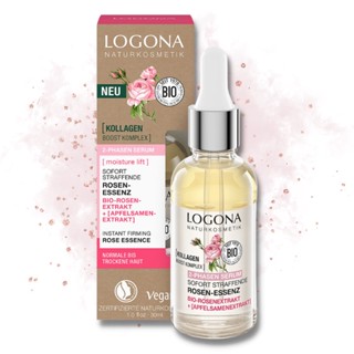 現貨💎德國 LOGONA 諾格那 玫瑰煥顏緊緻精華 30ml 保濕 清爽 滋潤 玫瑰 精華液 附發票