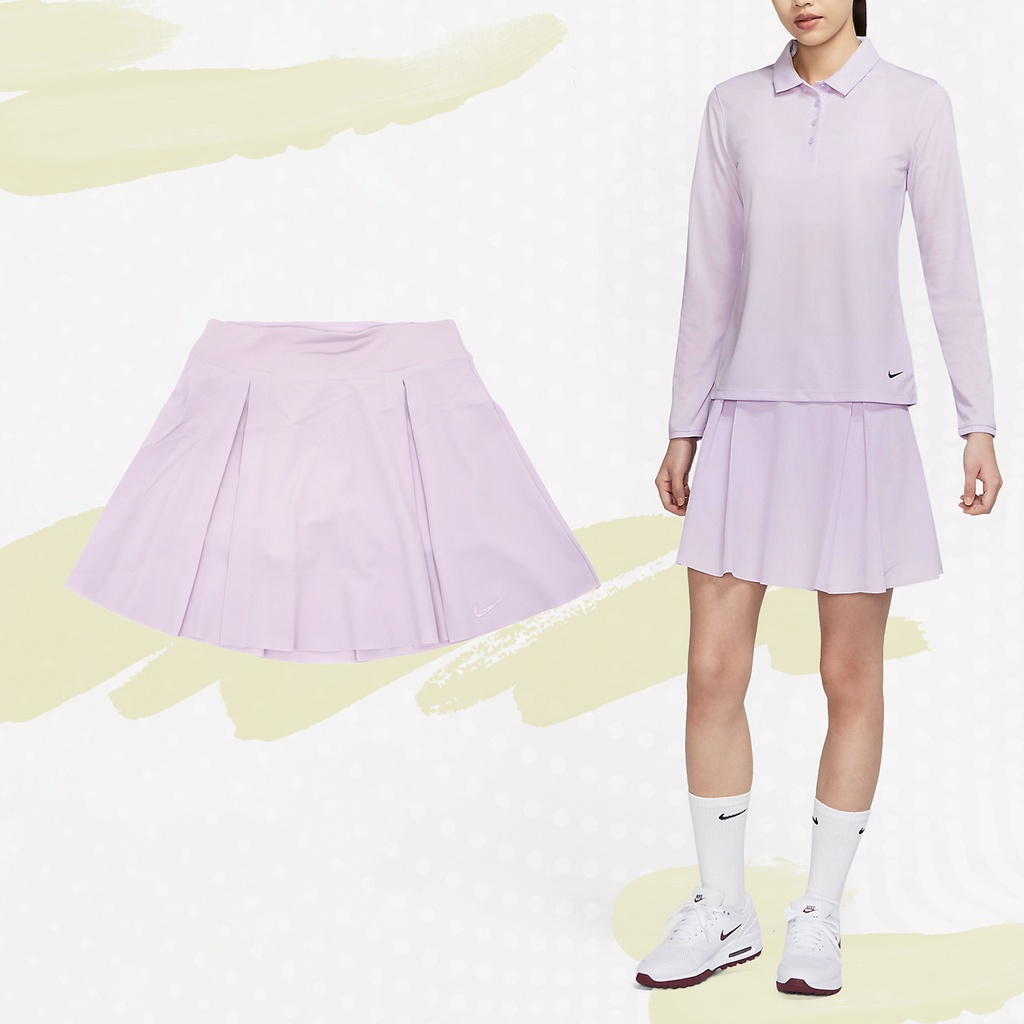 Nike 裙子 Golf Skirt 淡紫 吸濕排汗 速乾 褲裙 高爾夫 口袋 【ACS】 DD0351-530