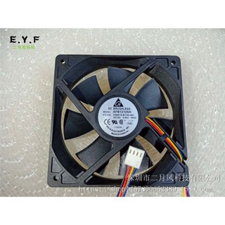 現貨 臺達 AFB1212SH 12V 0.80A 12025 12CM 大風量 pwm 機箱 風扇
