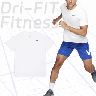 Nike 短袖 Fitness 男款 白 短T 小LOGO 基本款 小勾 透氣 排汗【ACS】 AR6030-100