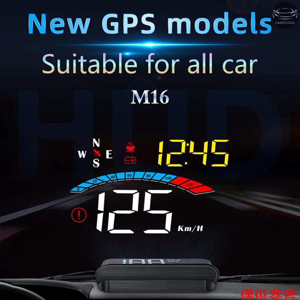 汽車平視顯示器、GPS平視顯示器擋風玻璃投影機帶速度、數位時鐘、超速警告、里程測量、水溫、方向、單量程顯示