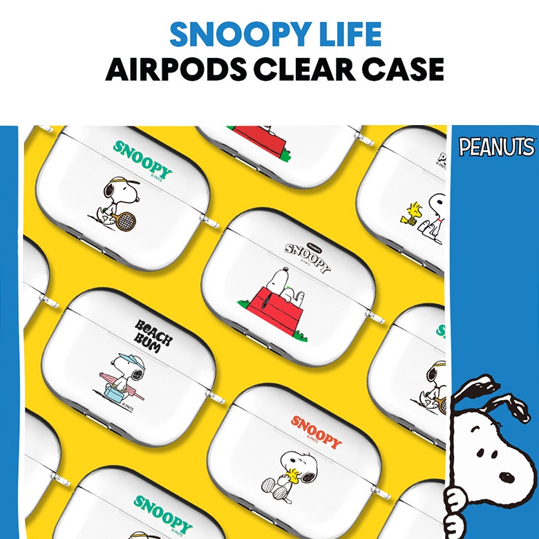【史努比】【Snoopy】正版授權耳機殼 相容適用於 Airpods 715350654480
