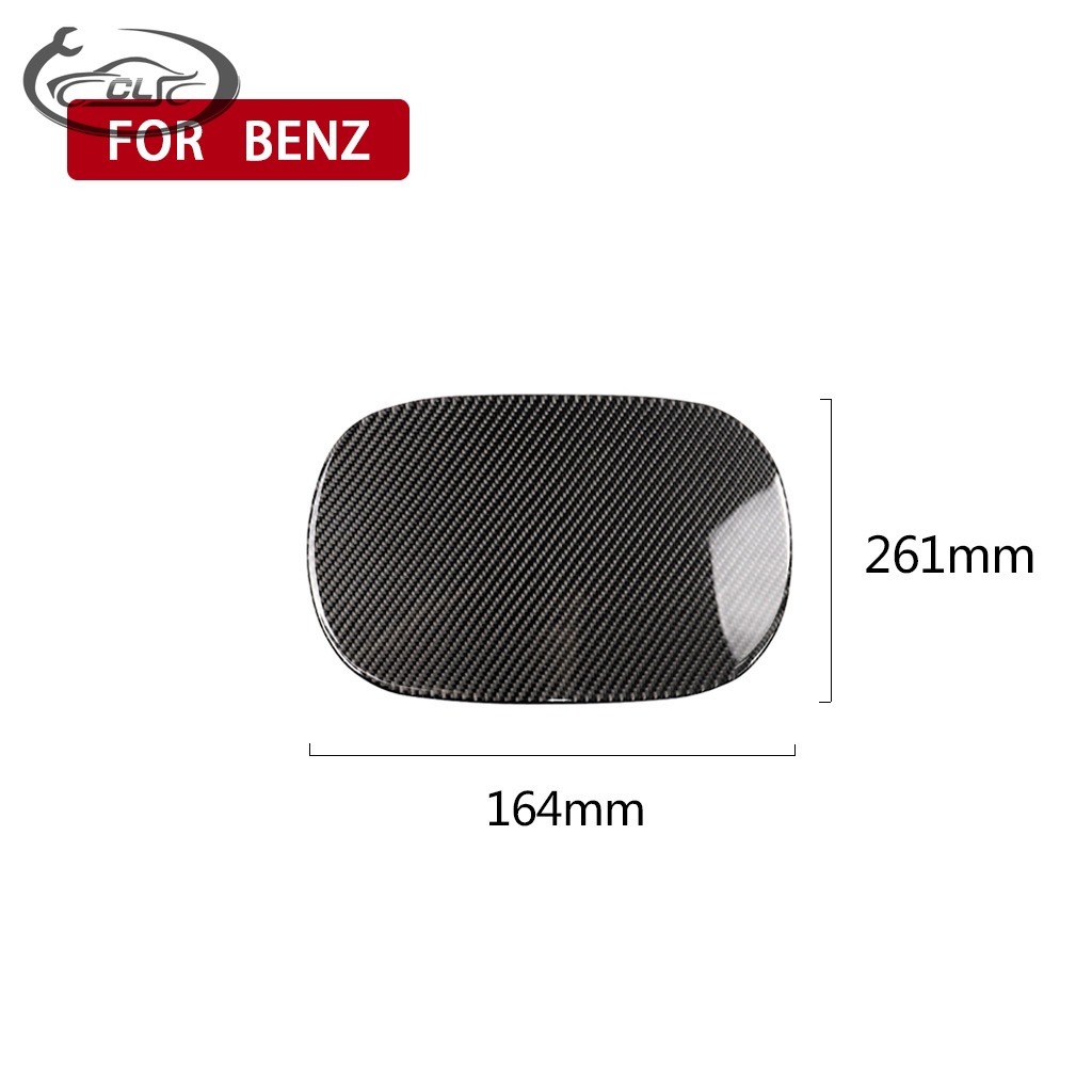 適用於 Benz 賓士 W205 C級碳纖維油箱蓋汽車配件改裝裝飾貼紙