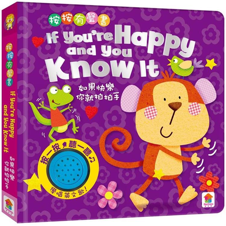 按按有聲音樂書：If you happy and you know it 如果快樂你就拍拍手【金石堂】