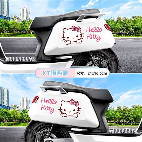 KT貓電動摩托車裝飾 車身貼紙 創意 劃痕遮擋貼 KT防水贴纸 Hello Kitty车身贴 防晒车贴 vCfs